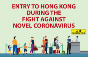 Boarding and Compulsory Quarantine Arrangements for inbound travellers in HK from Places Outside China